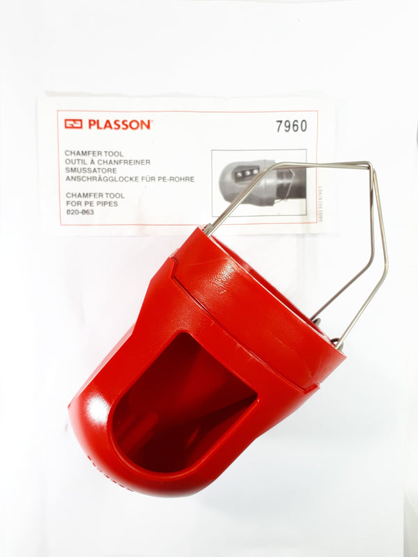 PLASSON מחדד צינור פוליאתילן להשקיה פלסאון  20 מ"מ × 63 מ"מ